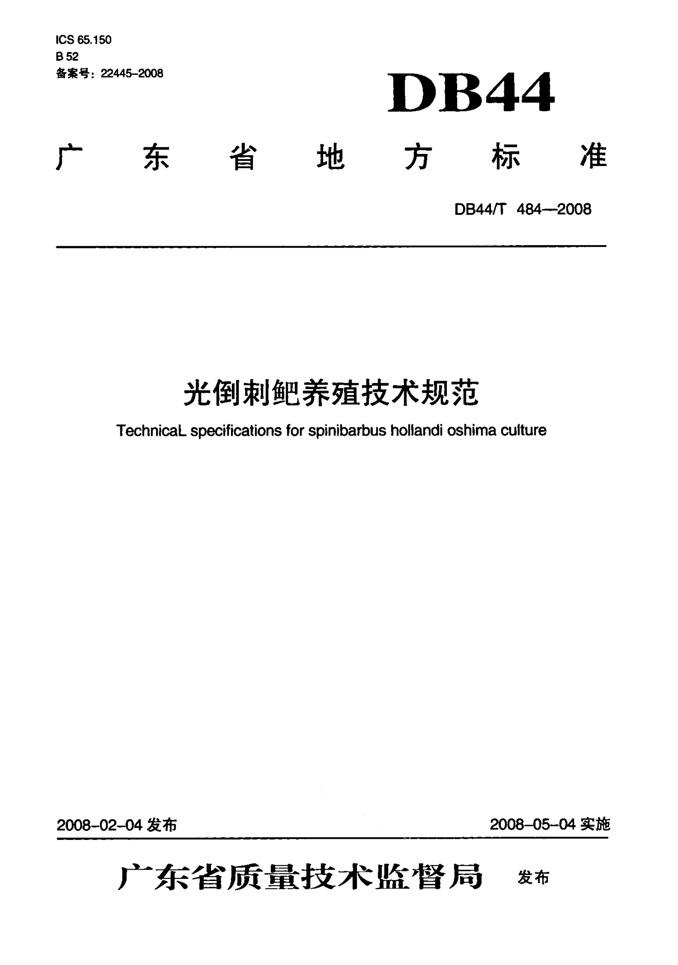 资源详情图